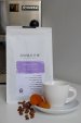 Awaken Banko Gotiti - Ethiopia kávéteszt csomagolás